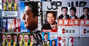 Election posters Japan, November 2014. Image Credit: Flickr (Eric Dan) Creative Commons. 