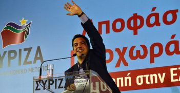 Alexis Tsipras, the new Prime Minister of Greece. Image Credit: Flickr (Asteris Masouras) Creative Commons. 