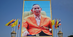 A portrait of His Majesty the King at the entrance gate of the park built to celebrate His 5th cycle birthday anniversary in 1987. Photo Source: (Flickr) Adaptor- Plug. Creative Commons.