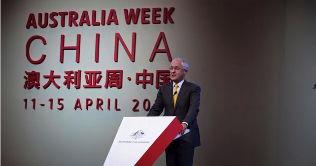 Malcolm Turnbull visits Shanghai on 14 April. Photo source: Malcolm Turnbull (Facebook).