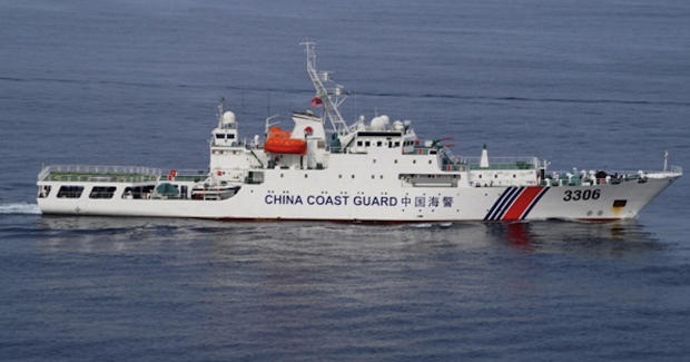 China Coast Guard. Photo Credit: Indian Navy (Wikimedia Commons) Creative Commons