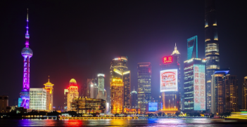 Shanghai Photo Credit: Stephen Yu (Pixabay) Creative Commons