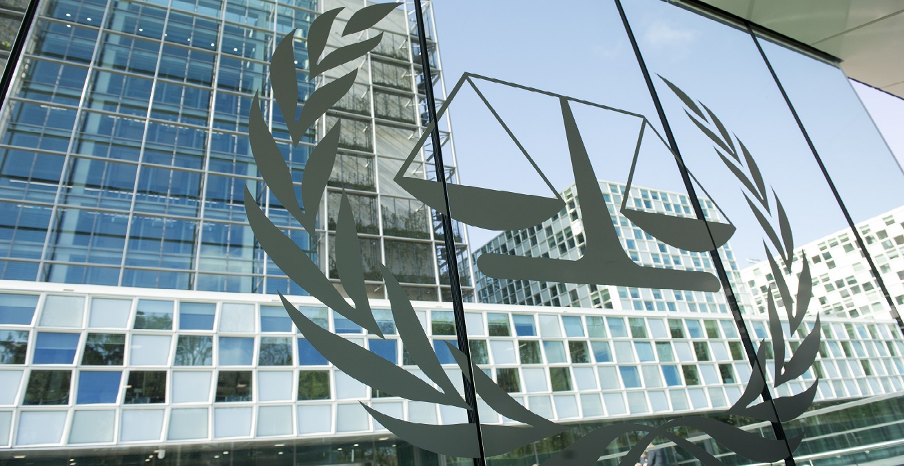 Permanent Premises of the International Criminal Court