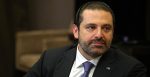 Lebanese Prime Minister Saad Hariri