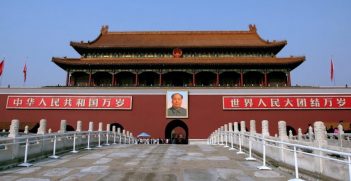 The Imperial Palace in Beijing.