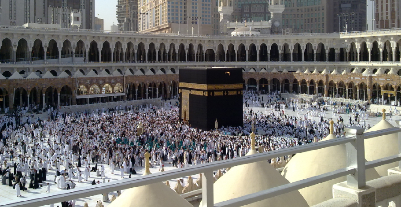 Kaaba in Macca 