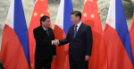 President Rodrigo Duterte and President Xi Jinping in 2016. Source: Wikimedia Commons. 