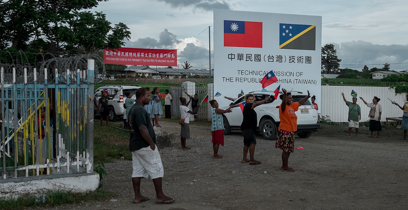 President Tsai Ing-wen's December 2017 state visit to Solomon Islands. Taiwan and China have long engaged in chequebook diplomacy with Pacific Island Countries (PICs), providing PICs with a leveraging arsenal to engage with a certain degree of autonomy with foreign powers. Source: Flickr, 總統府 - Office of the President, Republic of China (Taiwan).