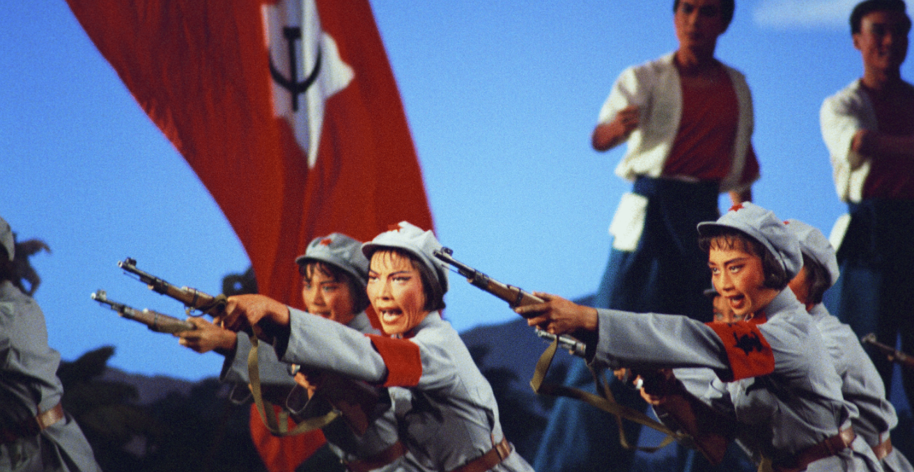 The Red Detachment of Women tracks a young peasant women who joins the Red Army during the 1930s. Source: Flickr, James Vaughan http://bit.ly/2LVqUJV