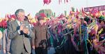 Gough Whitlam during his visit to China in 1973. Source: National Archives of Australia https://bit.ly/2SvSRdo