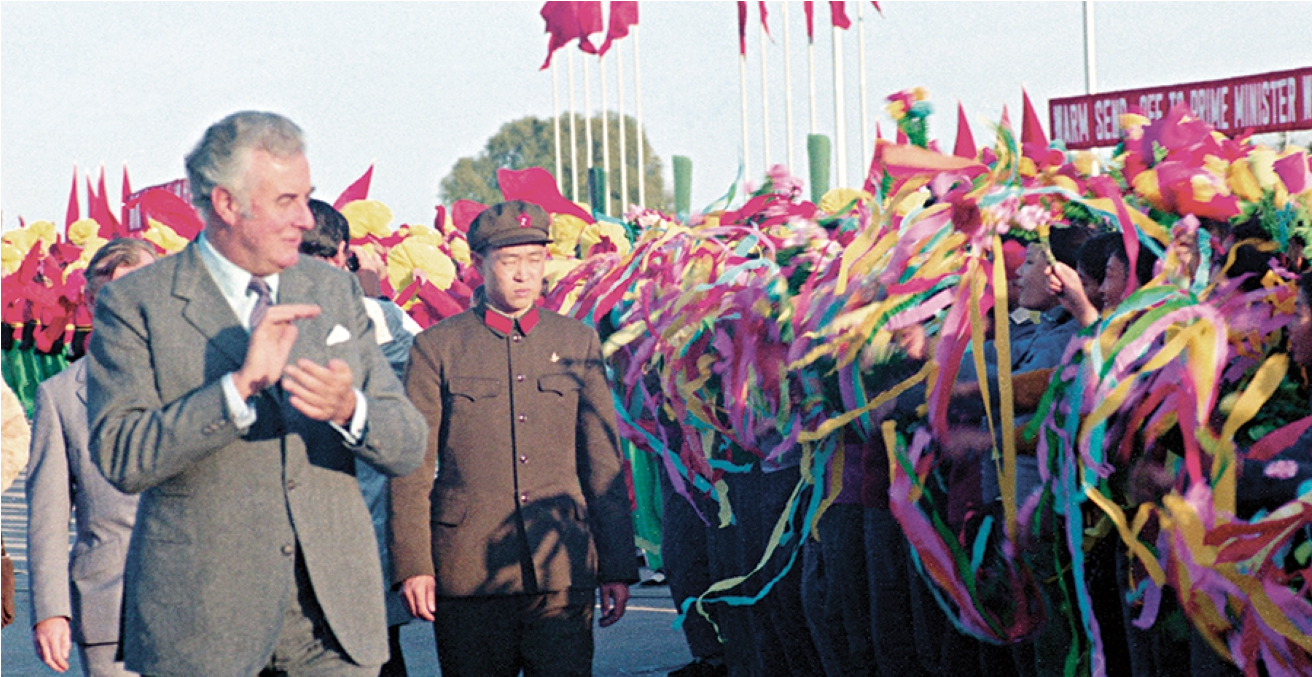 Gough Whitlam during his visit to China in 1973. Source: National Archives of Australia https://bit.ly/2SvSRdo