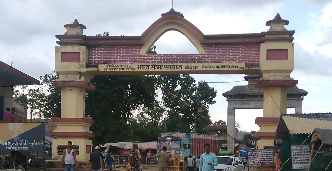 Border crossing between India and Nepal at Thuthibari. Source: Premsagar4225 https://bit.ly/2LL4Lf9