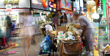 
Long exposure taken in the Myeongdong shopping area of Seoul, South Korea. Source: Adrian Lane https://bit.ly/30nvLIP